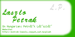 laszlo petrak business card